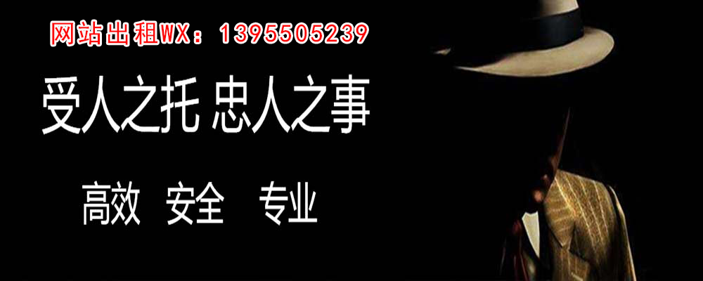 甘井子婚外情调查取证